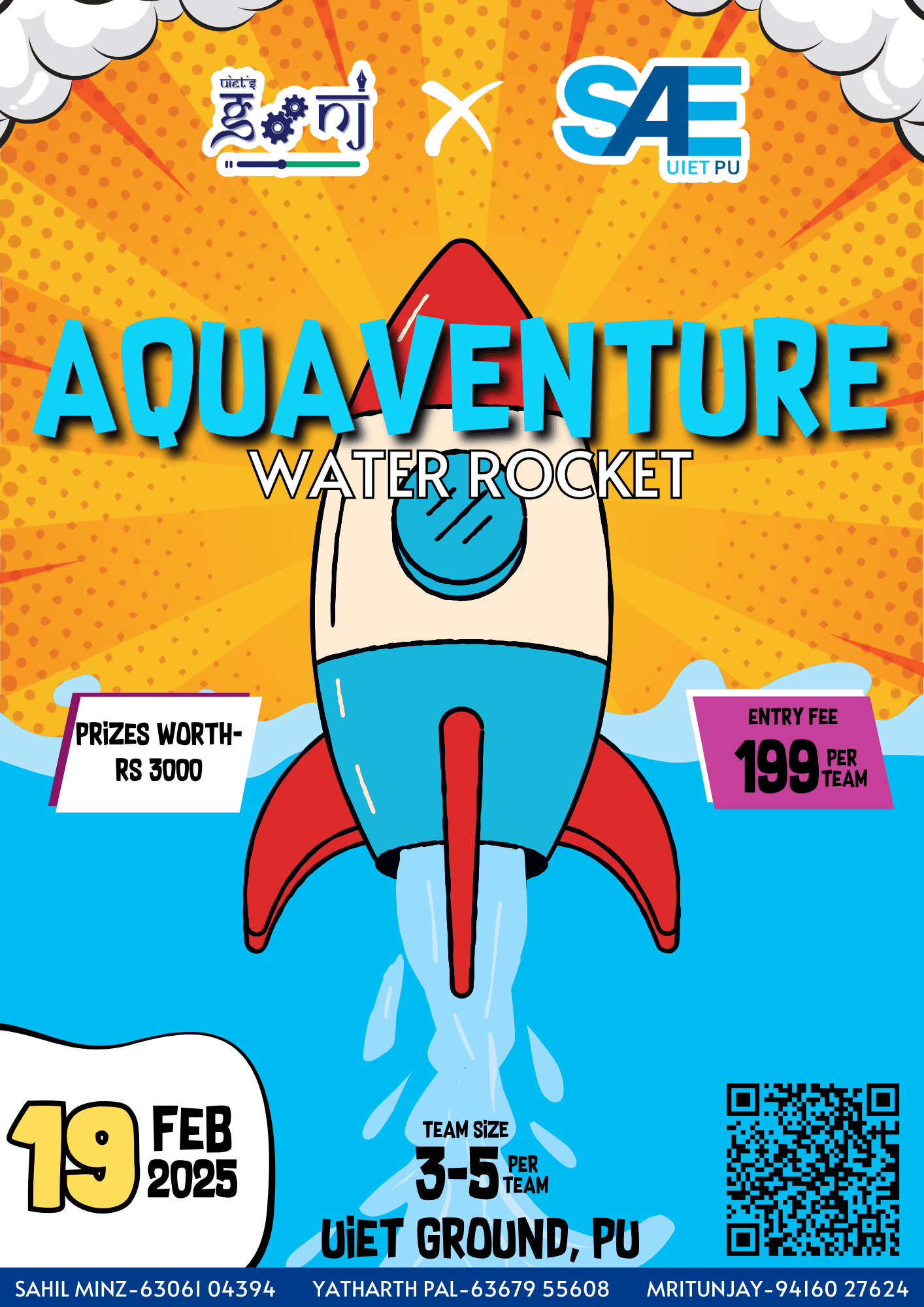 Aquaventure